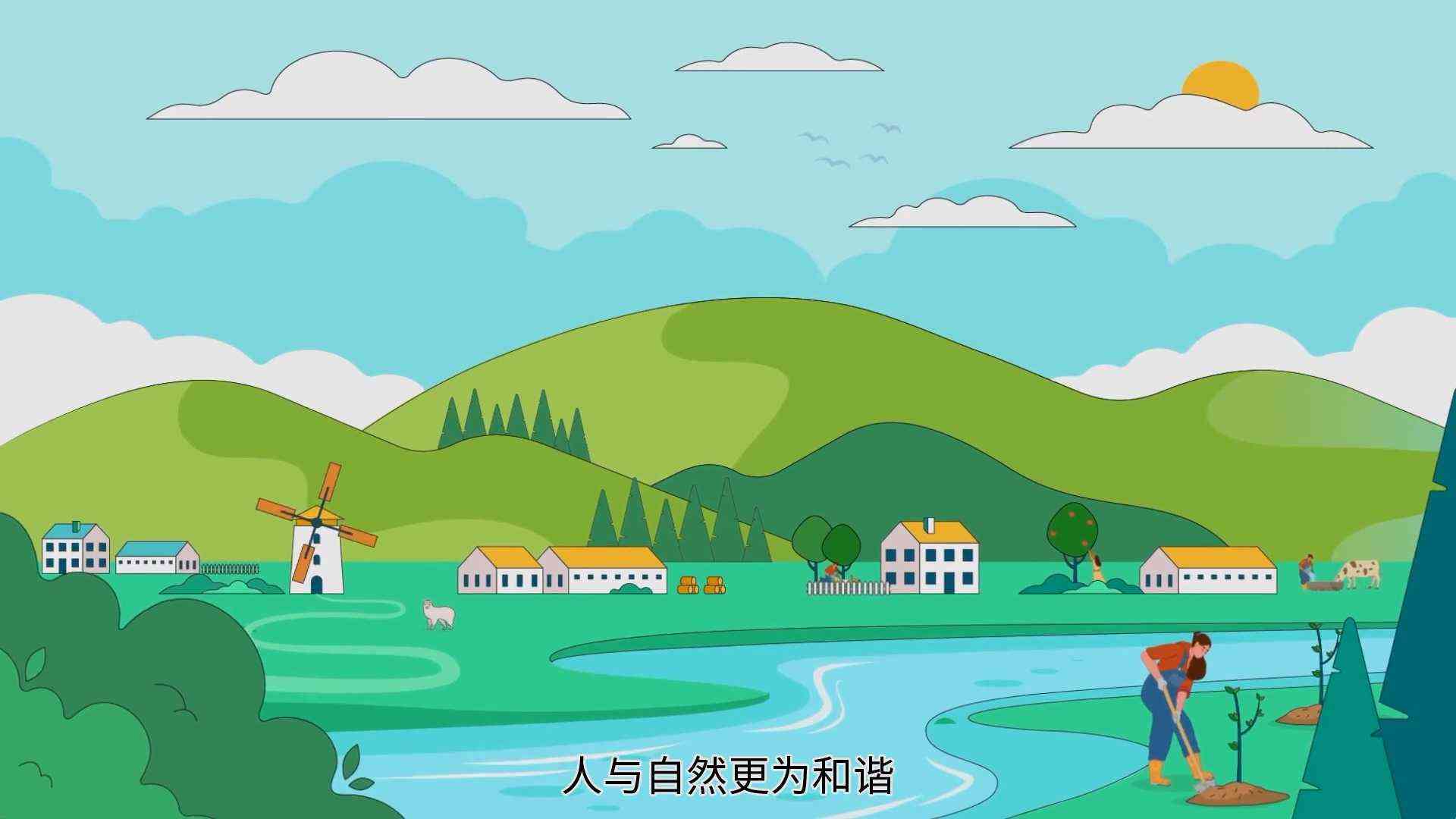 南平视角 新片场广告设计的别样美学