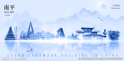 南平设计图 海报与广告设计的灵感宝库