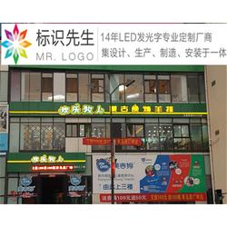 雅欣广告与太原、南平三面翻加工制作厂的发展与前景